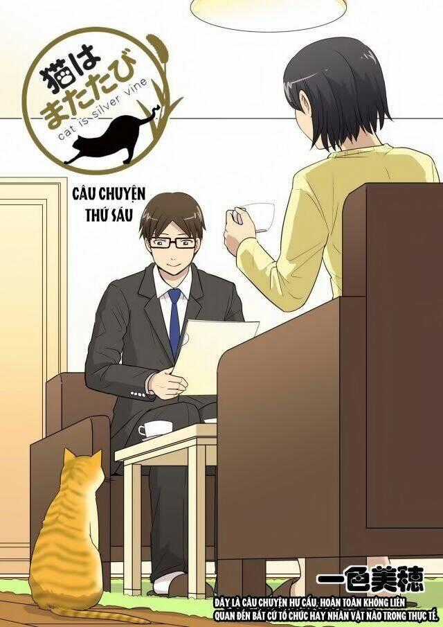 Cat is silver vine - Chapter 6 - Trang 1