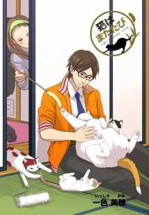 Đọc truyện Cat is silver vine