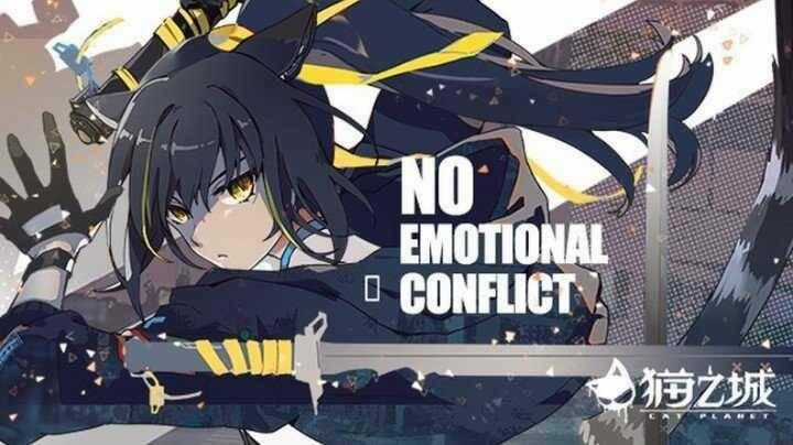 Cat Planet - Chapter 1 - Trang 2