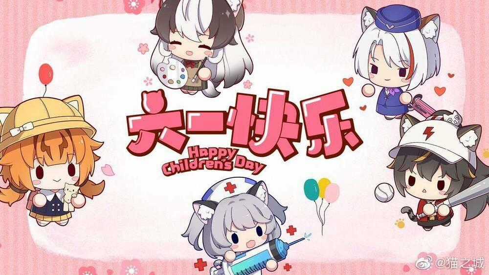 Cat Planet - Chapter 16 - Trang 2