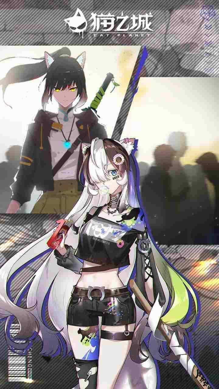 Cat Planet - Chapter 19 - Trang 2