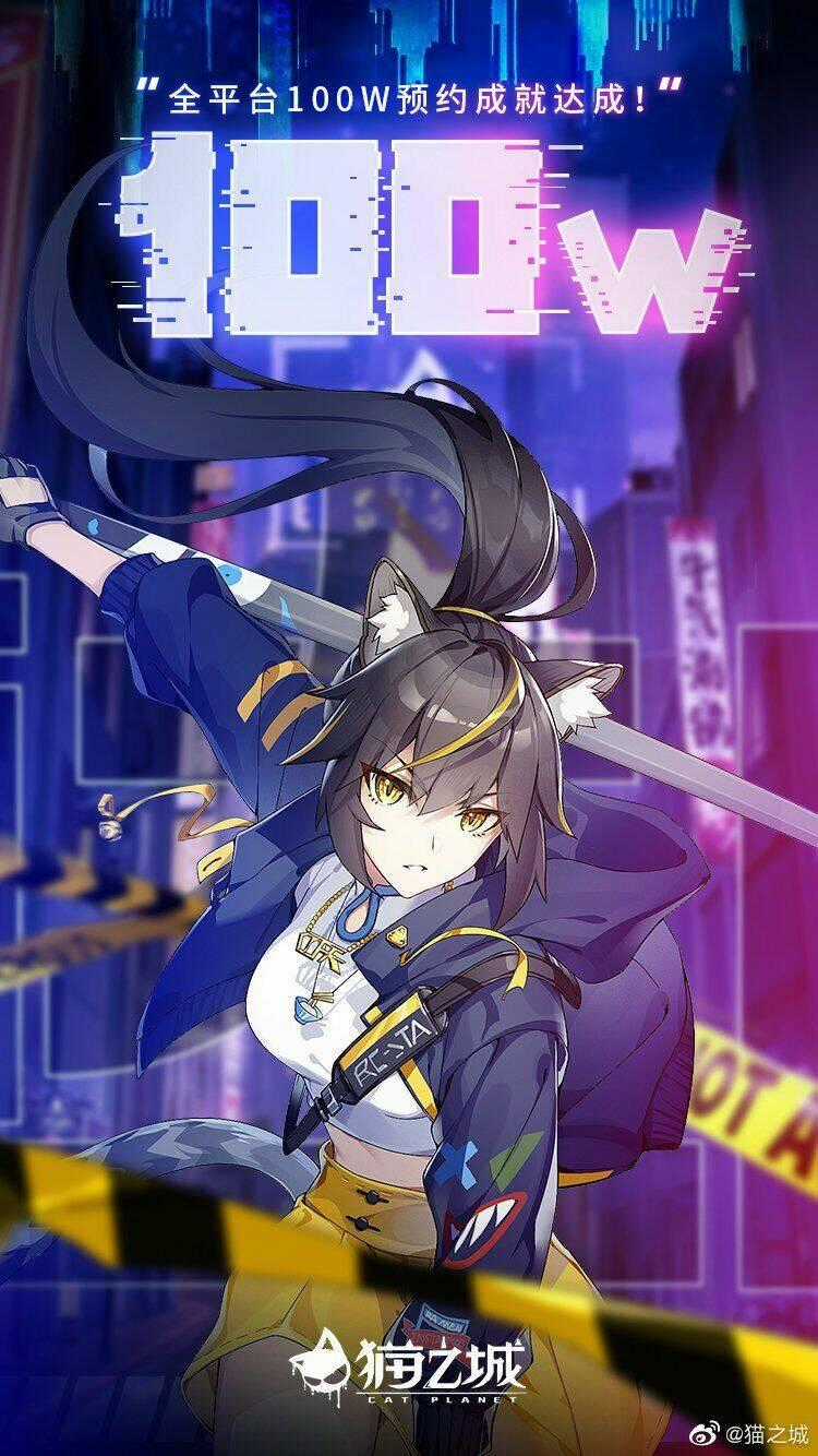 Cat Planet - Chapter 21 - Trang 2