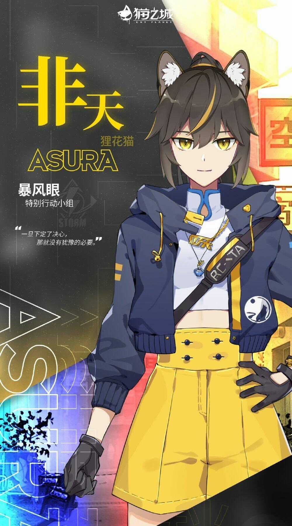 Cat Planet - Chapter 26 - Trang 2