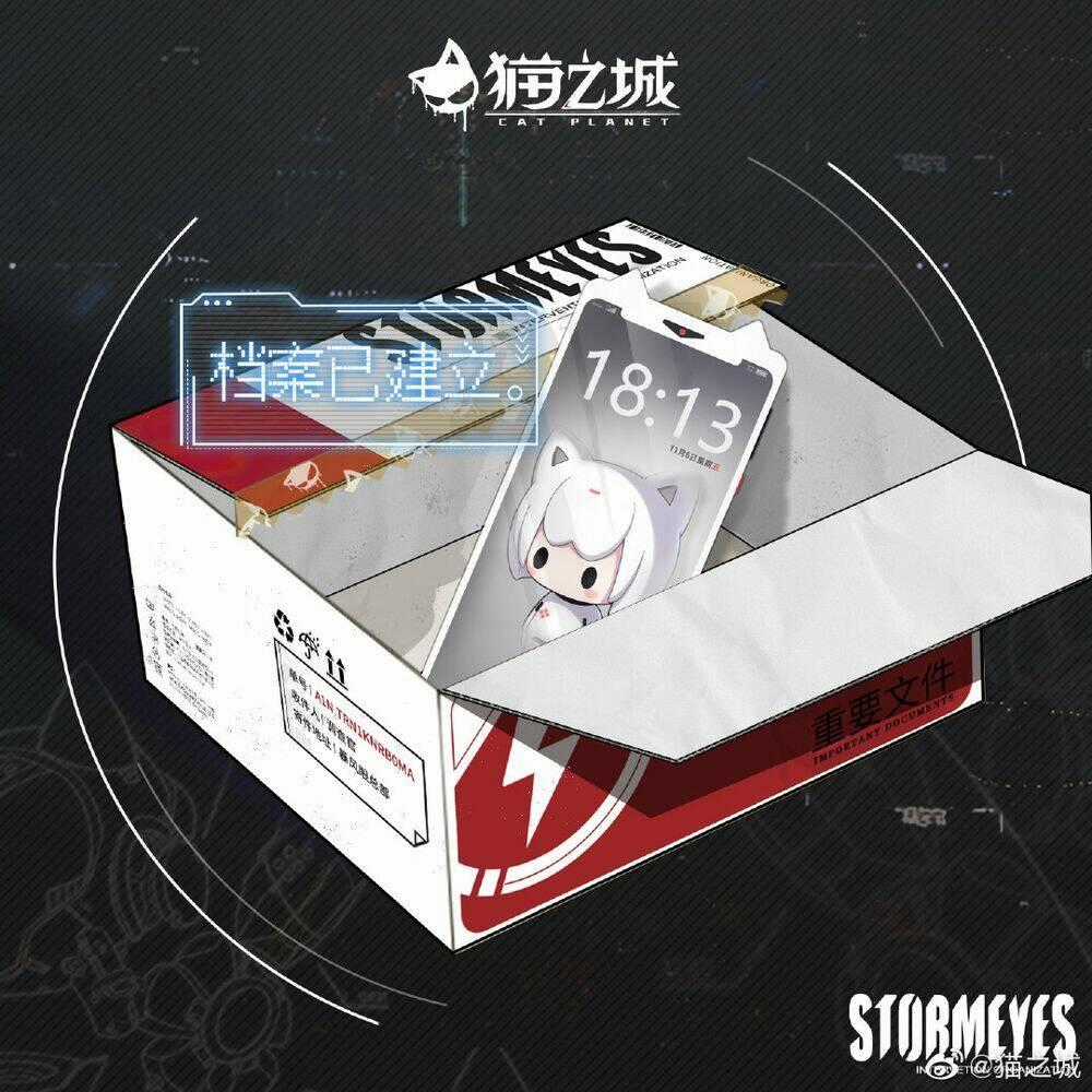 Cat Planet - Chapter 33 - Trang 2