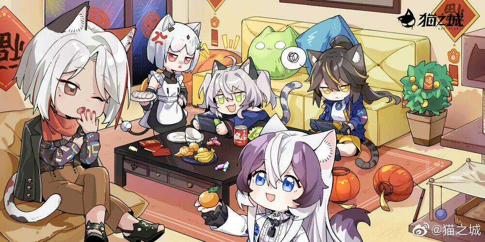 Cat Planet - Chapter 37 - Trang 3