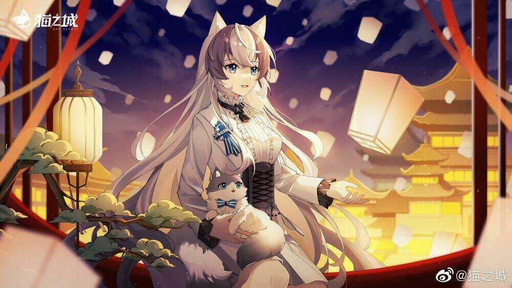 Cat Planet - Chapter 39 - Trang 3