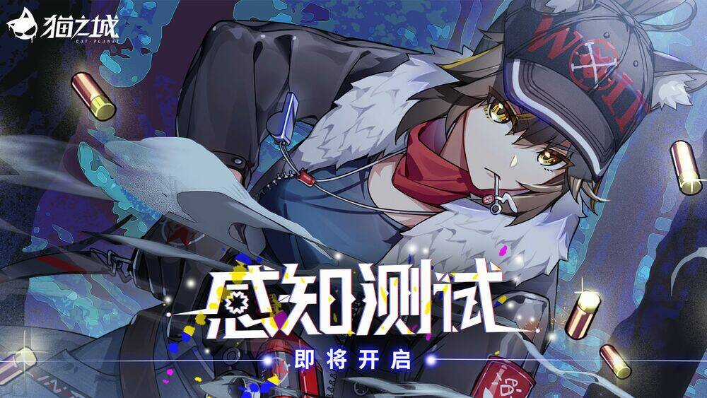 Cat Planet - Chapter 41 - Trang 3