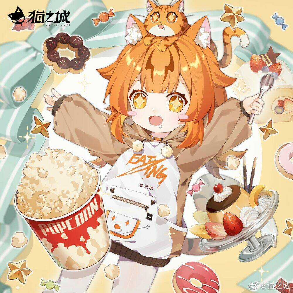 Cat Planet - Chapter 43 - Trang 3