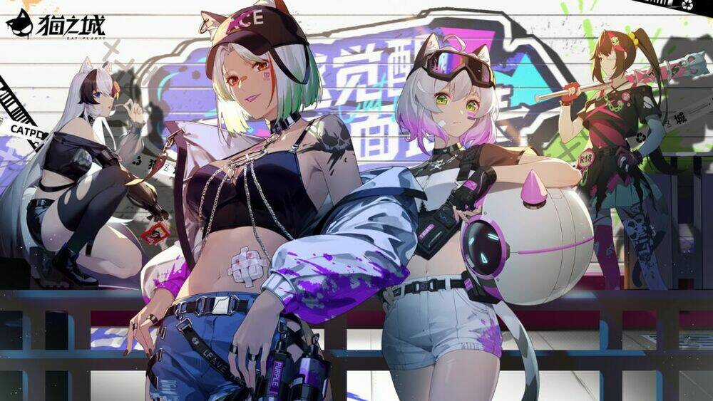 Cat Planet - Chapter 46 - Trang 3