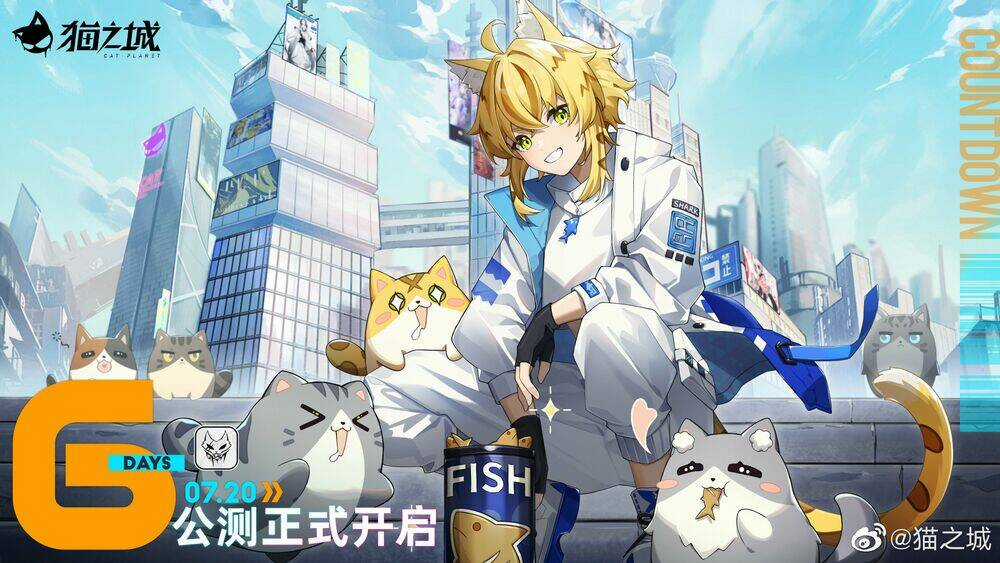 Cat Planet - Chapter 48 - Trang 3