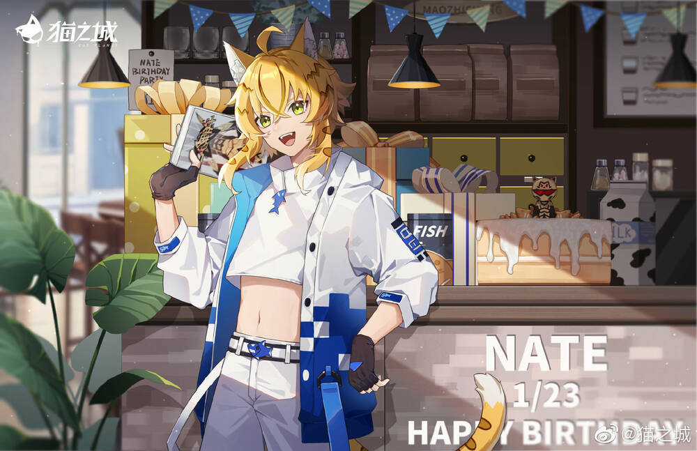 Cat Planet - Chapter 53 - Trang 4