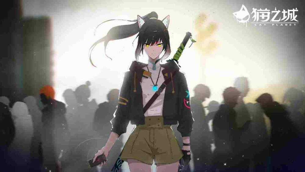 Cat Planet - Chapter 6 - Trang 2