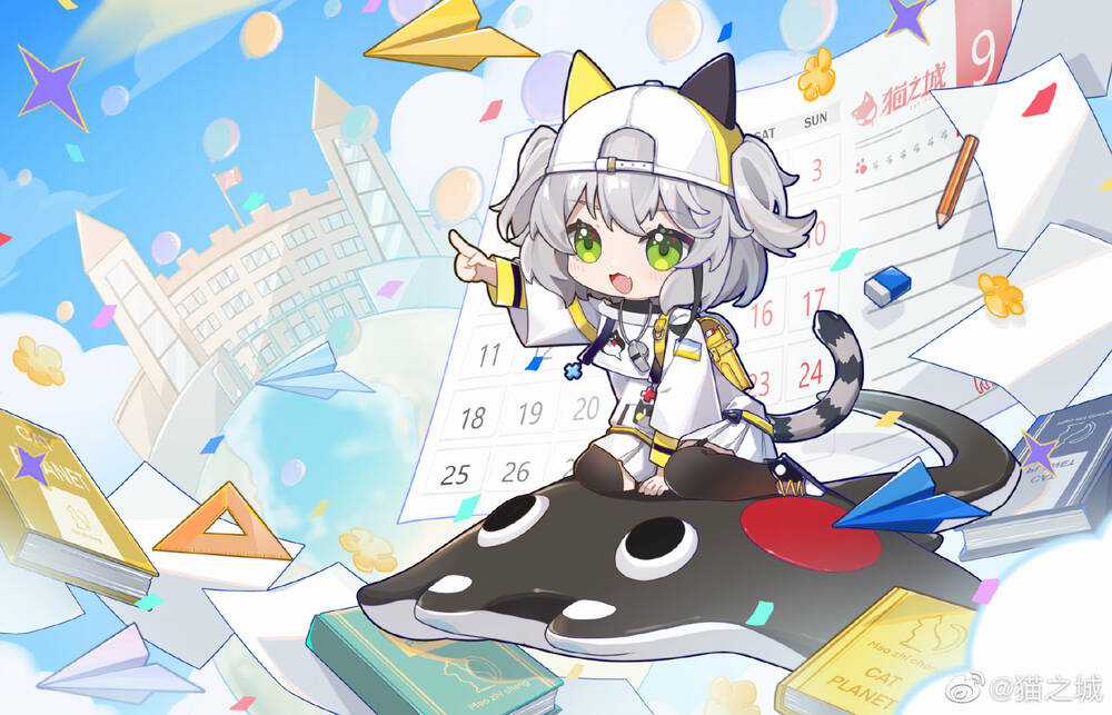 Cat Planet - Chapter 60 - Trang 4