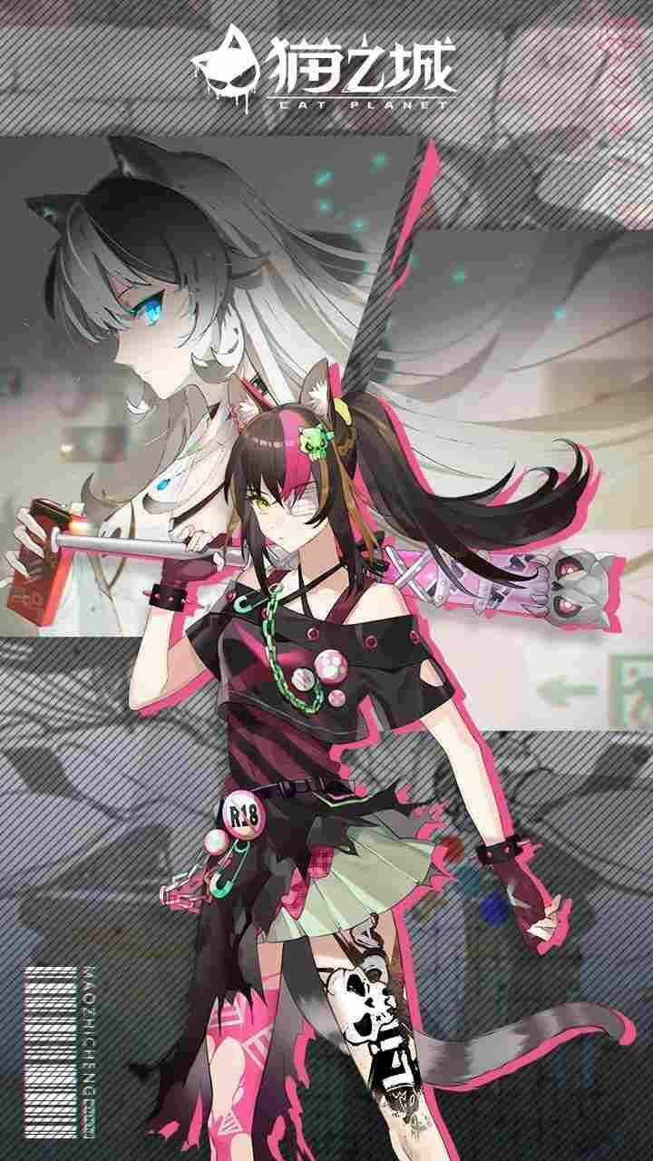 Cat Planet - Chapter 8 - Trang 2