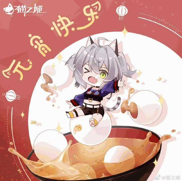 Cat Planet - Chapter 9 - Trang 2