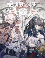 Đọc truyện Cat Planet