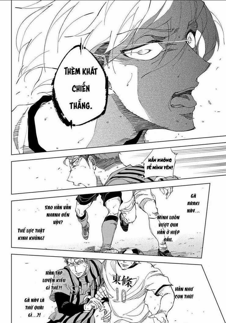 Catnaccio - Chapter 1 - Trang 51