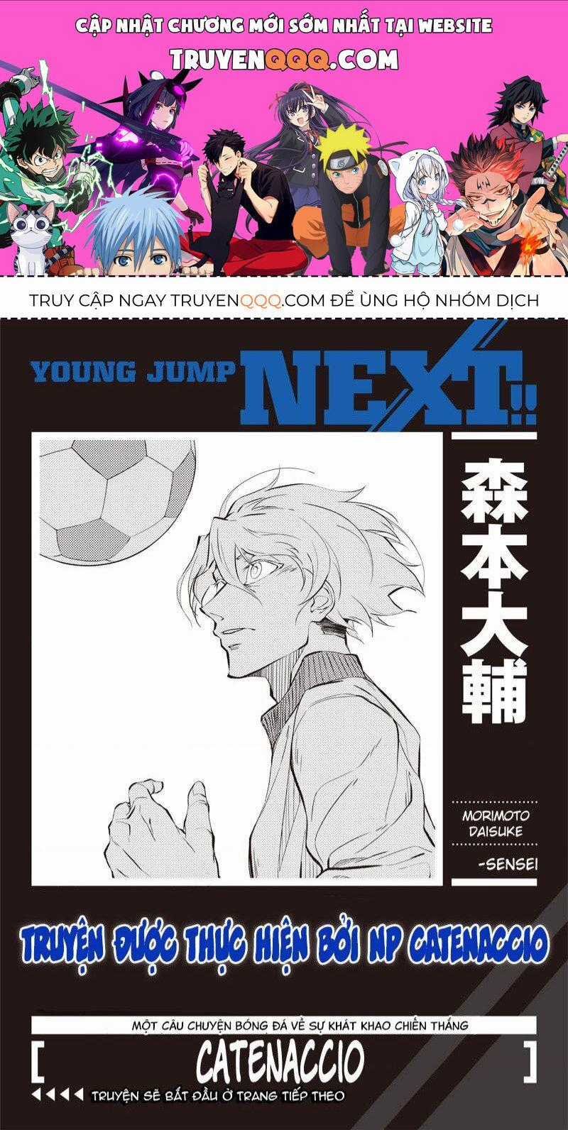 Catnaccio - Chapter 13 - Trang 1