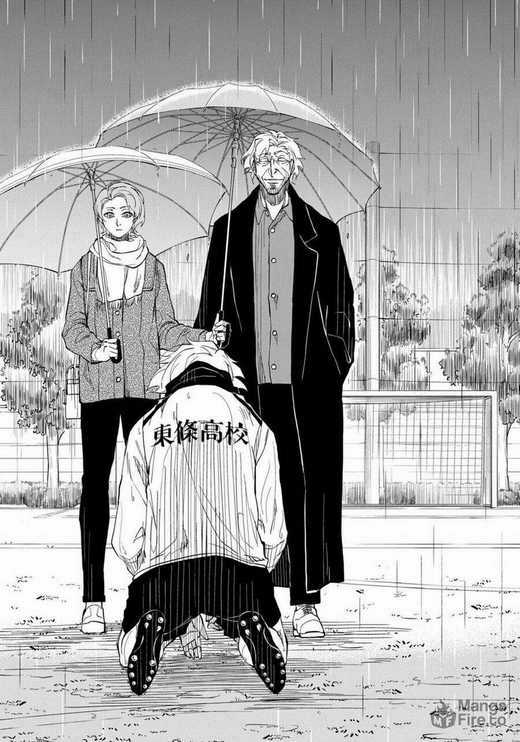 Catnaccio - Chapter 2 - Trang 24