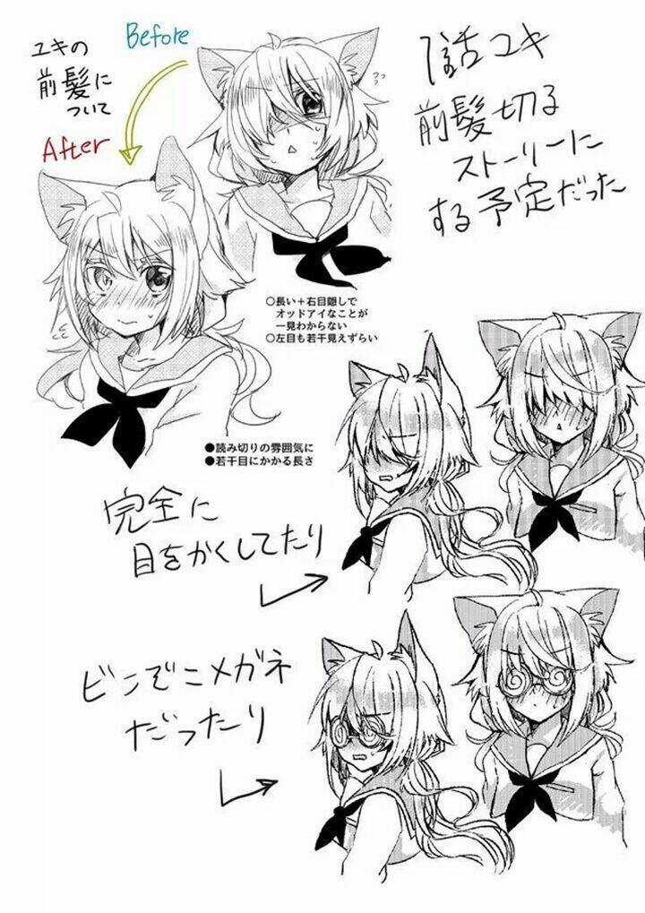 Catulus Syndrome - Chapter 35 - Trang 16