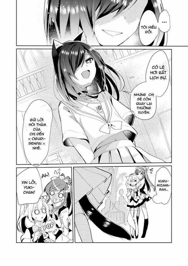 Catulus Syndrome - Chapter 36 - Trang 13