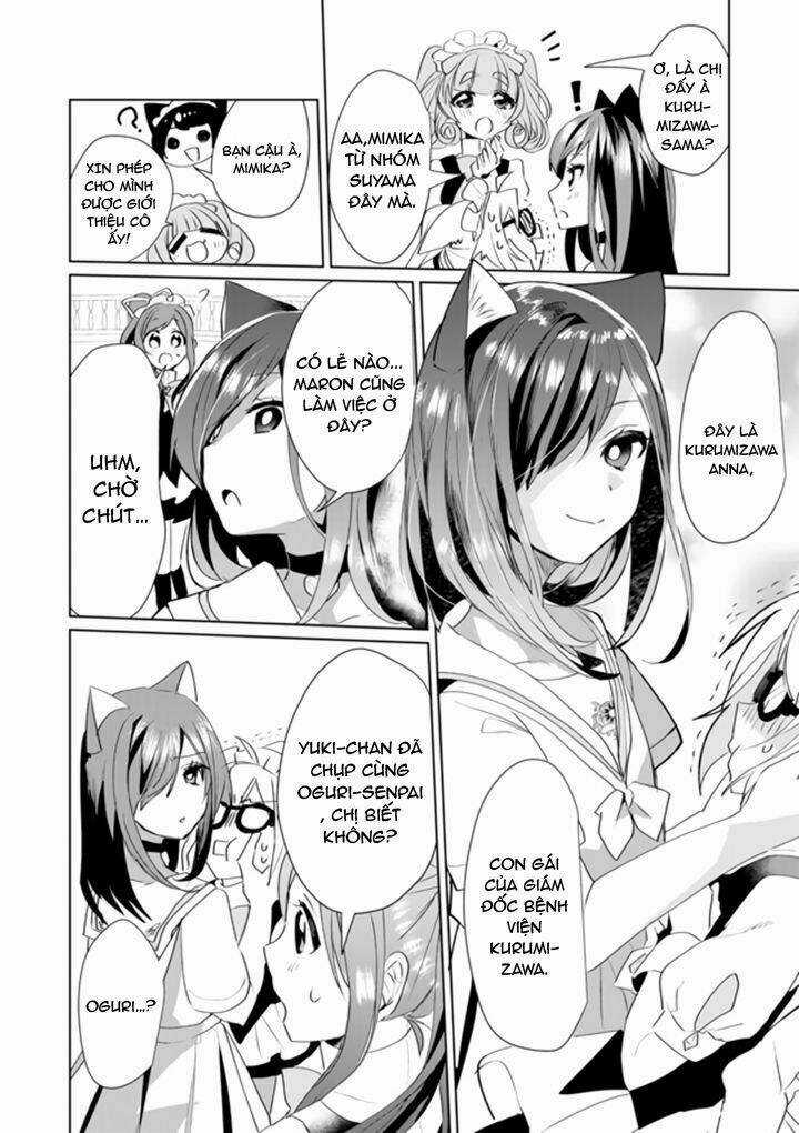 Catulus Syndrome - Chapter 36 - Trang 7