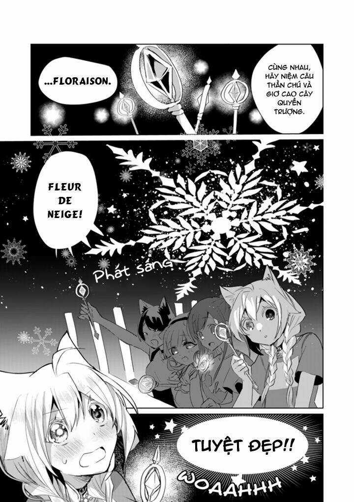 Catulus Syndrome - Chapter 41 - Trang 13