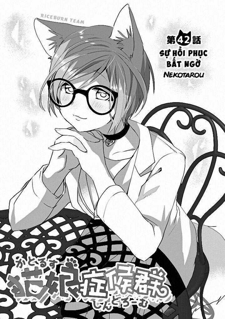 Catulus Syndrome - Chapter 42 - Trang 3