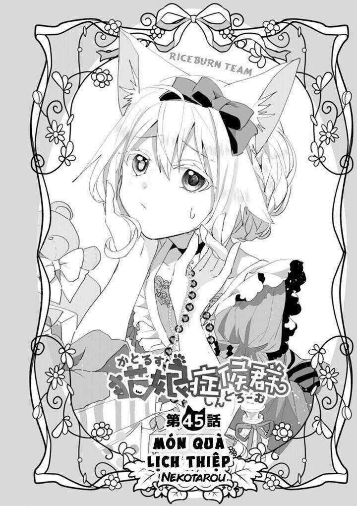 Catulus Syndrome - Chapter 45 - Trang 3