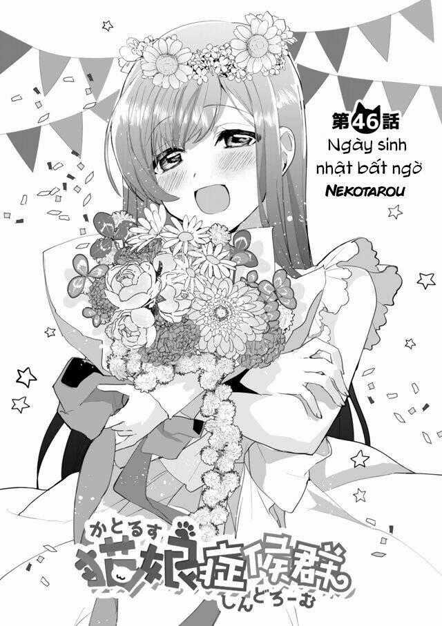 Catulus Syndrome - Chapter 46 - Trang 1