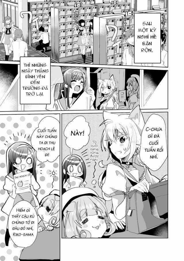 Catulus Syndrome - Chapter 47 - Trang 1