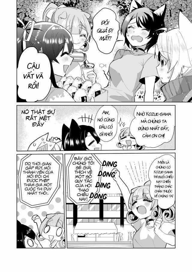 Catulus Syndrome - Chapter 47 - Trang 12