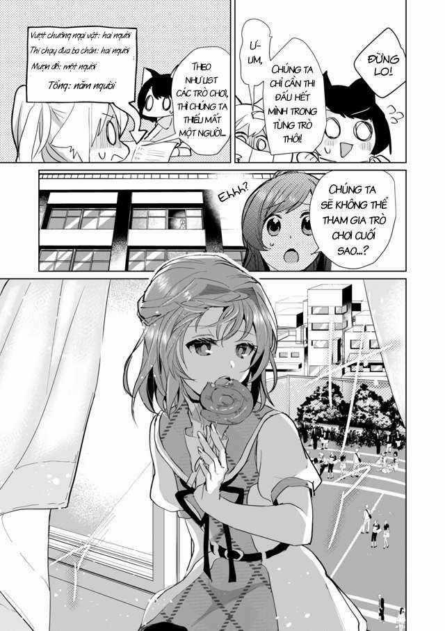 Catulus Syndrome - Chapter 48 - Trang 13