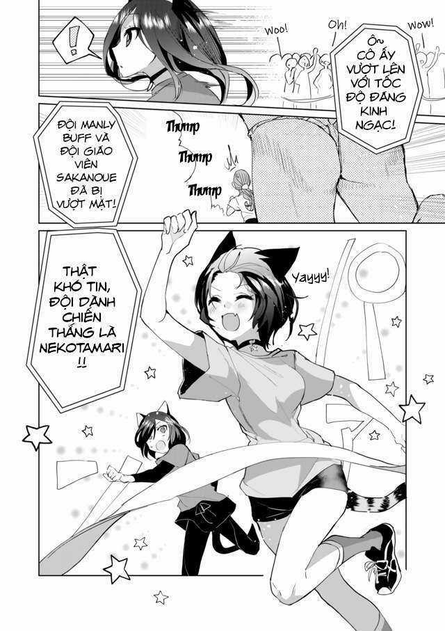 Catulus Syndrome - Chapter 48 - Trang 10