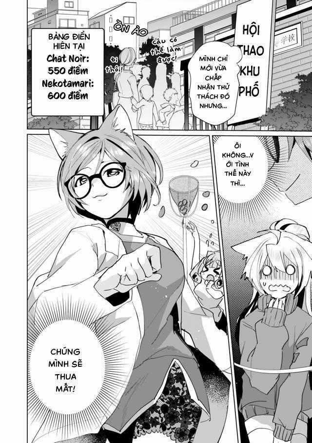 Catulus Syndrome - Chapter 49 - Trang 2