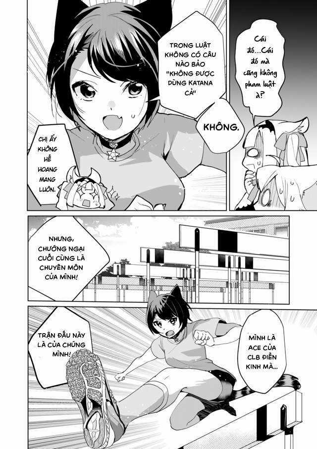 Catulus Syndrome - Chapter 49 - Trang 12