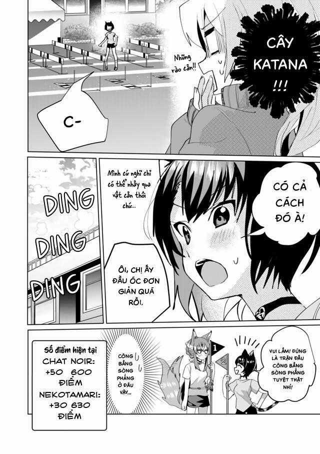 Catulus Syndrome - Chapter 49 - Trang 14