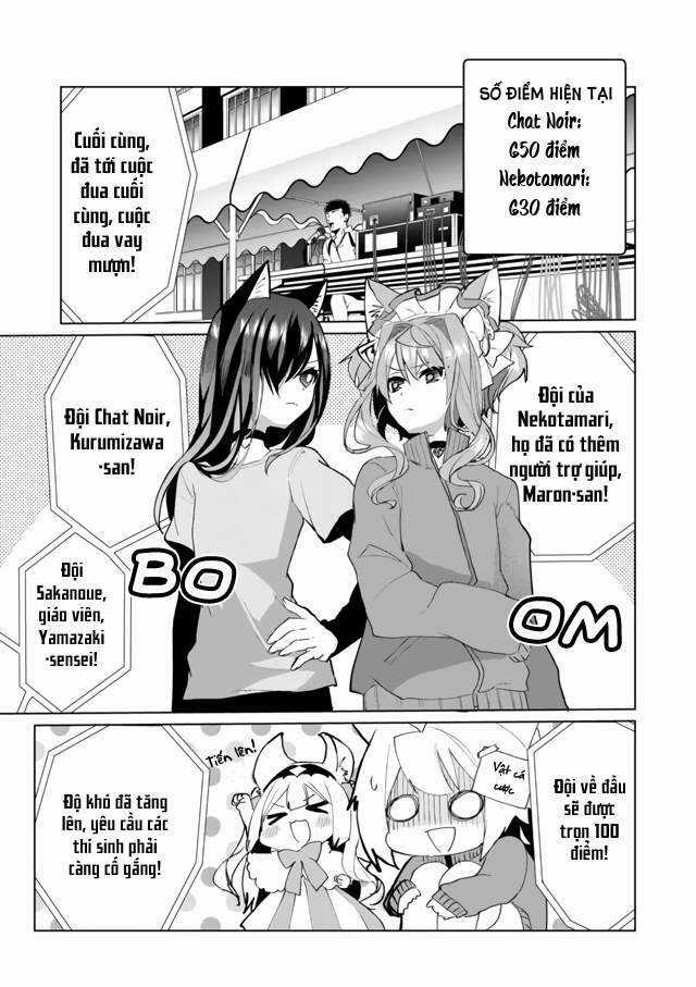 Catulus Syndrome - Chapter 52 - Trang 3