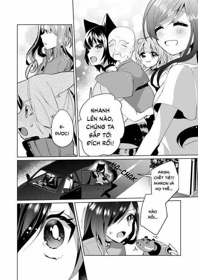 Catulus Syndrome - Chapter 52 - Trang 10