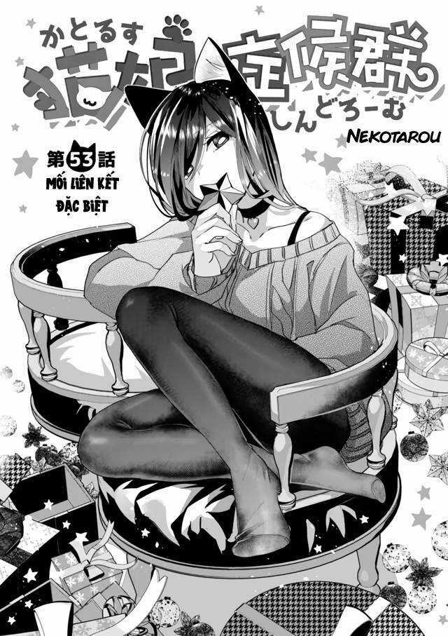 Catulus Syndrome - Chapter 53 - Trang 3