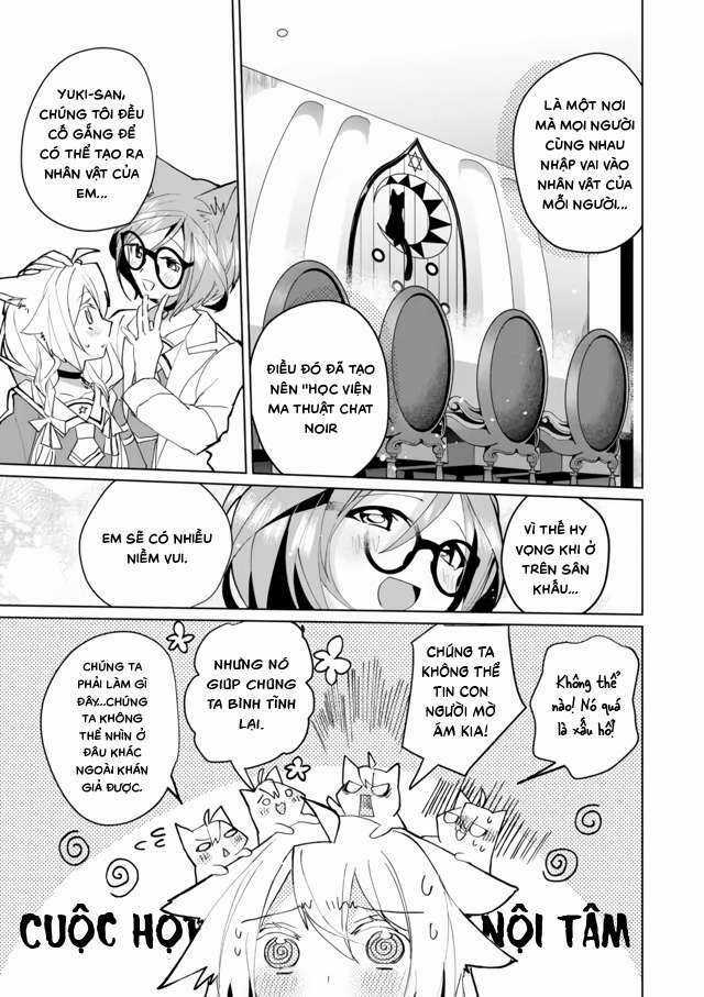 Catulus Syndrome - Chapter 54 - Trang 7