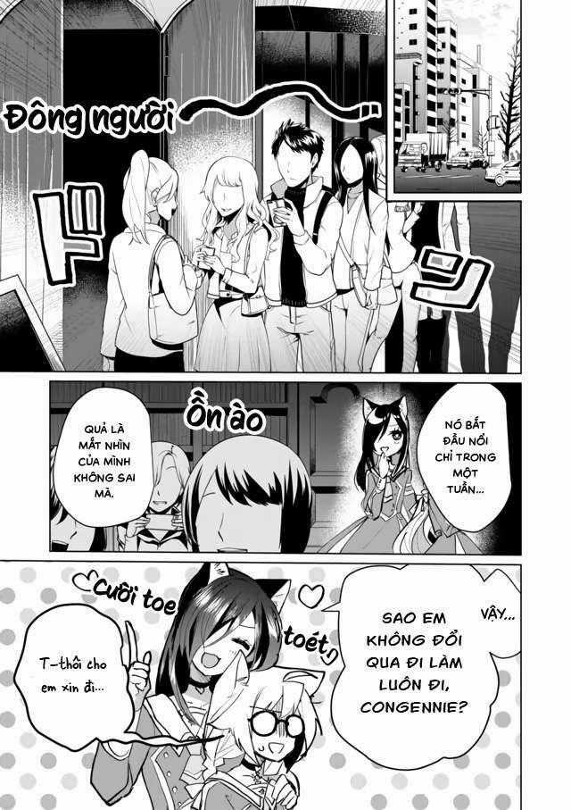 Catulus Syndrome - Chapter 55 - Trang 1