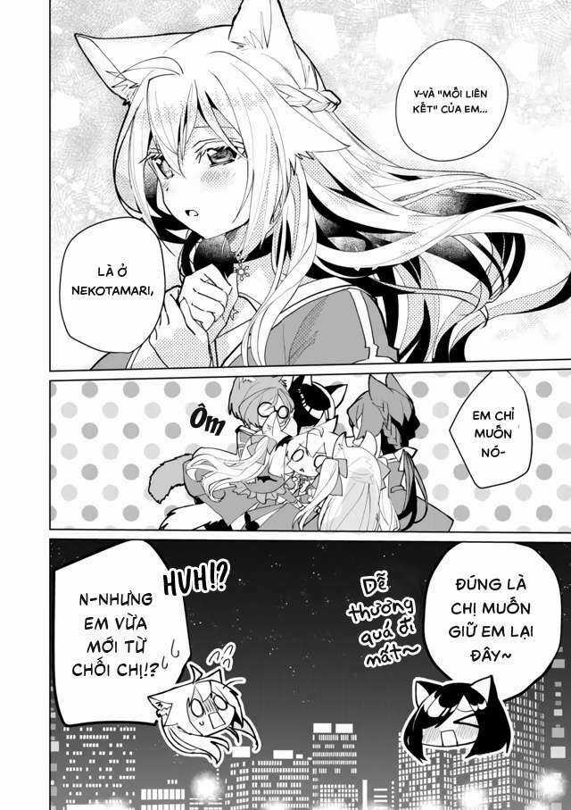 Catulus Syndrome - Chapter 55 - Trang 12