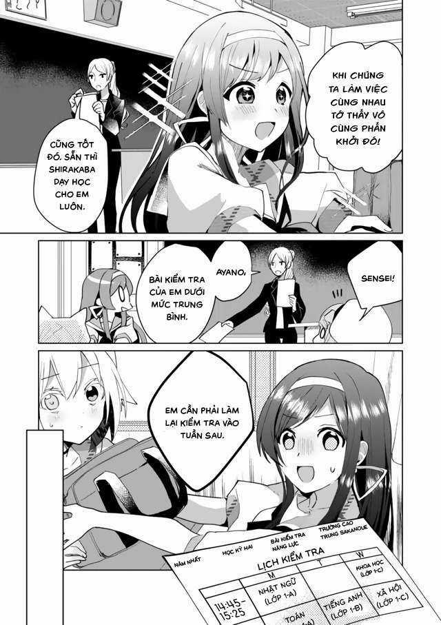 Catulus Syndrome - Chapter 56 - Trang 3