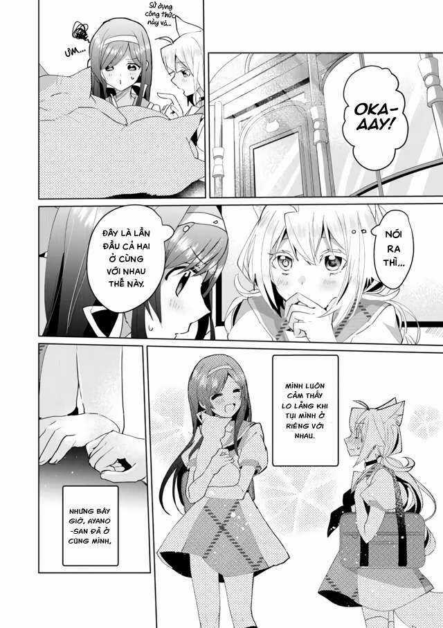 Catulus Syndrome - Chapter 56 - Trang 6