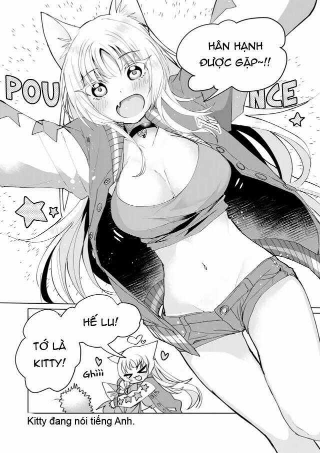 Catulus Syndrome - Chapter 58 - Trang 12