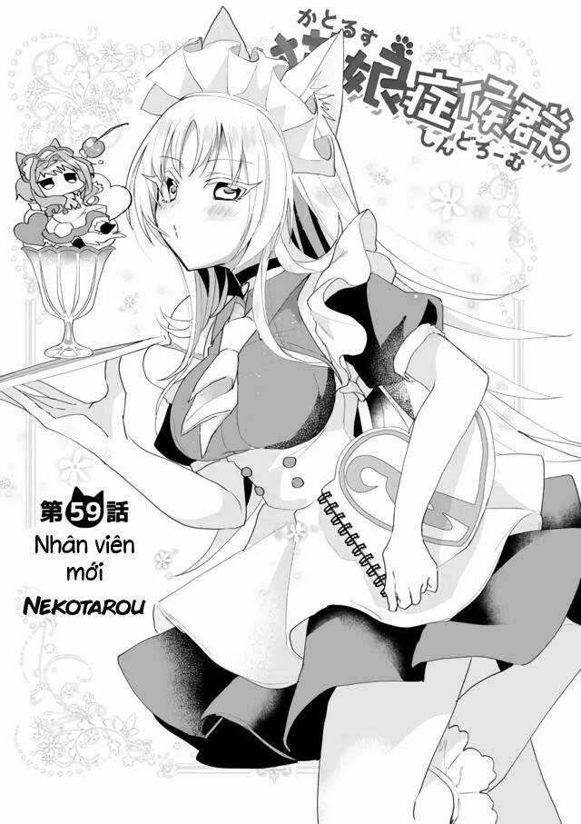 Catulus Syndrome - Chapter 59 - Trang 3