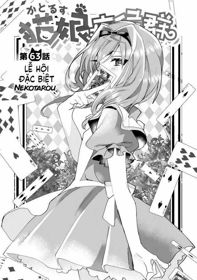 Catulus Syndrome - Chapter 63 - Trang 1