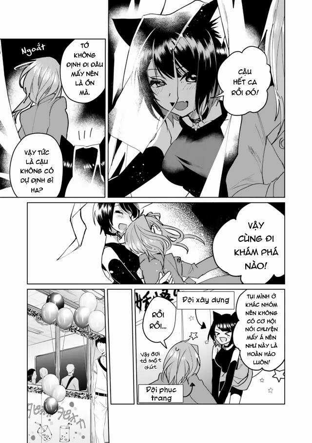 Catulus Syndrome - Chapter 63 - Trang 3