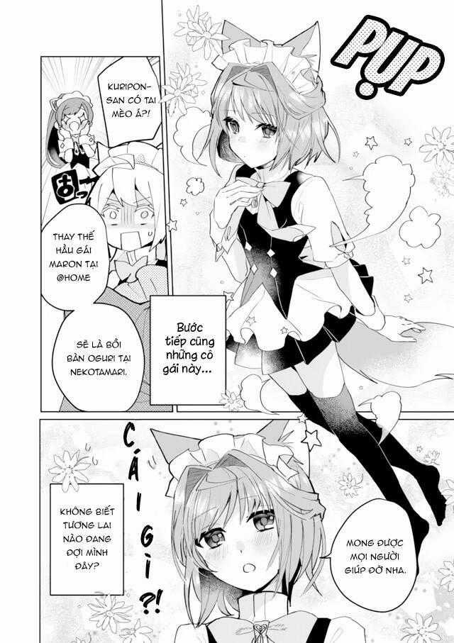 Catulus Syndrome - Chapter 65 - Trang 12